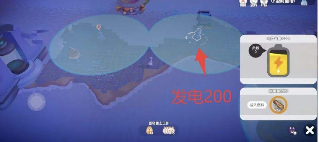 奇蛋生物摸鱼岛主线任务攻略