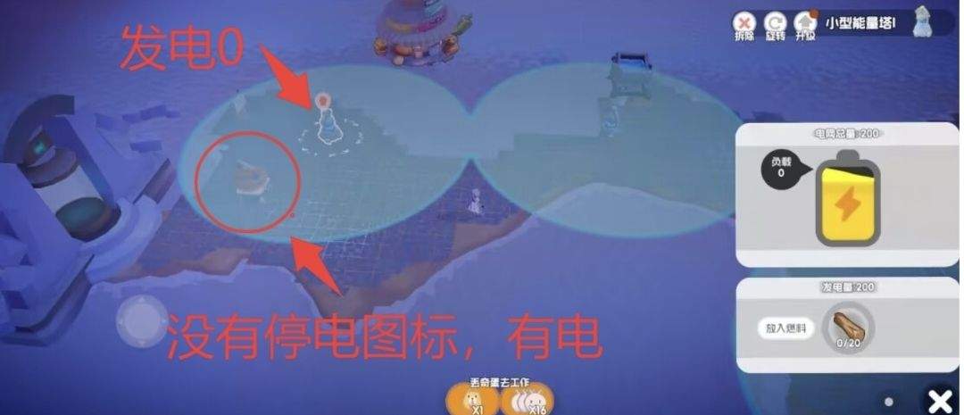 奇蛋生物摸鱼岛主线任务攻略