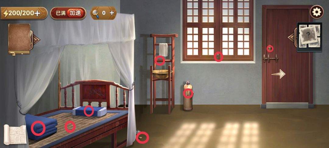 隐秘的原罪8：博古斋序事件甲三号房解谜攻略