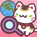藏身世界各地最新版