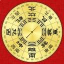 精密罗盘指南针免费正版