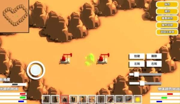 坦克大乱斗完整版