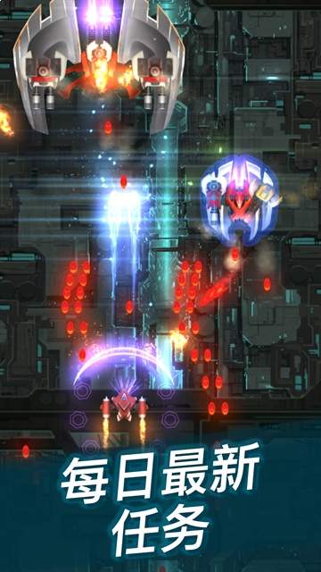 凤凰战机2中文版