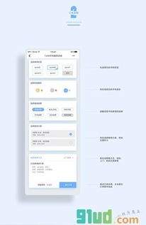 苹果维修服务在哪里找