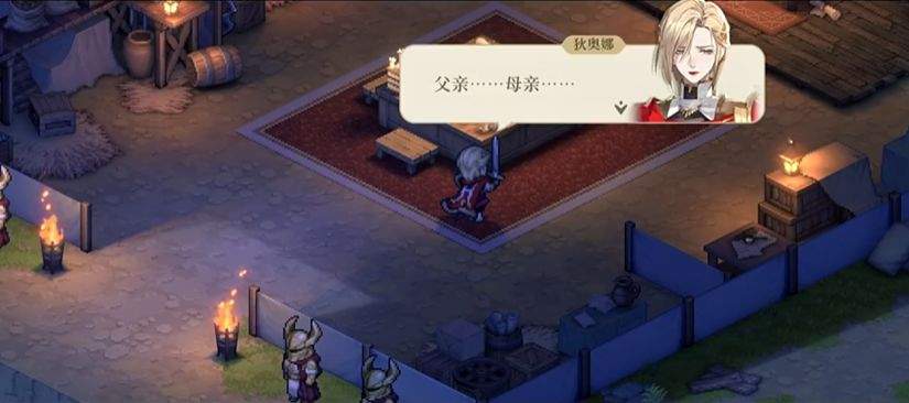 铃兰之剑：为这和平的世界狄奥娜玩法解析
