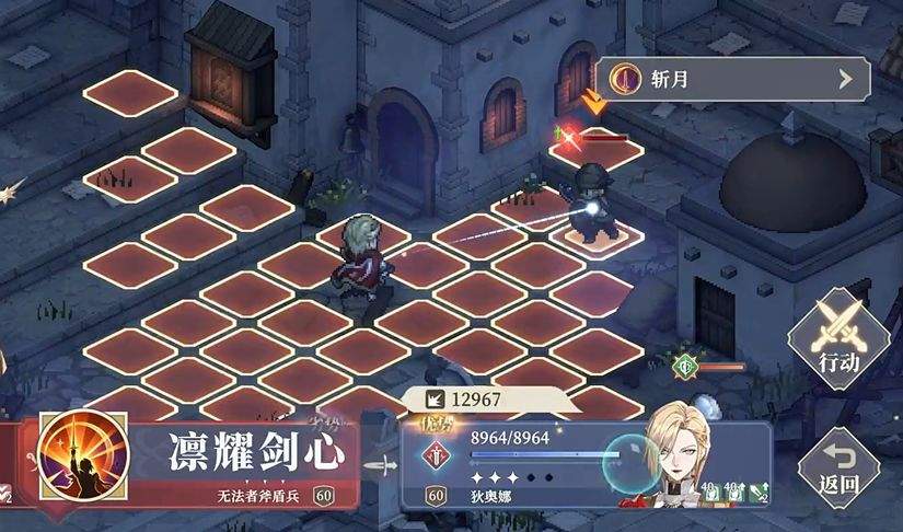 铃兰之剑：为这和平的世界狄奥娜玩法解析