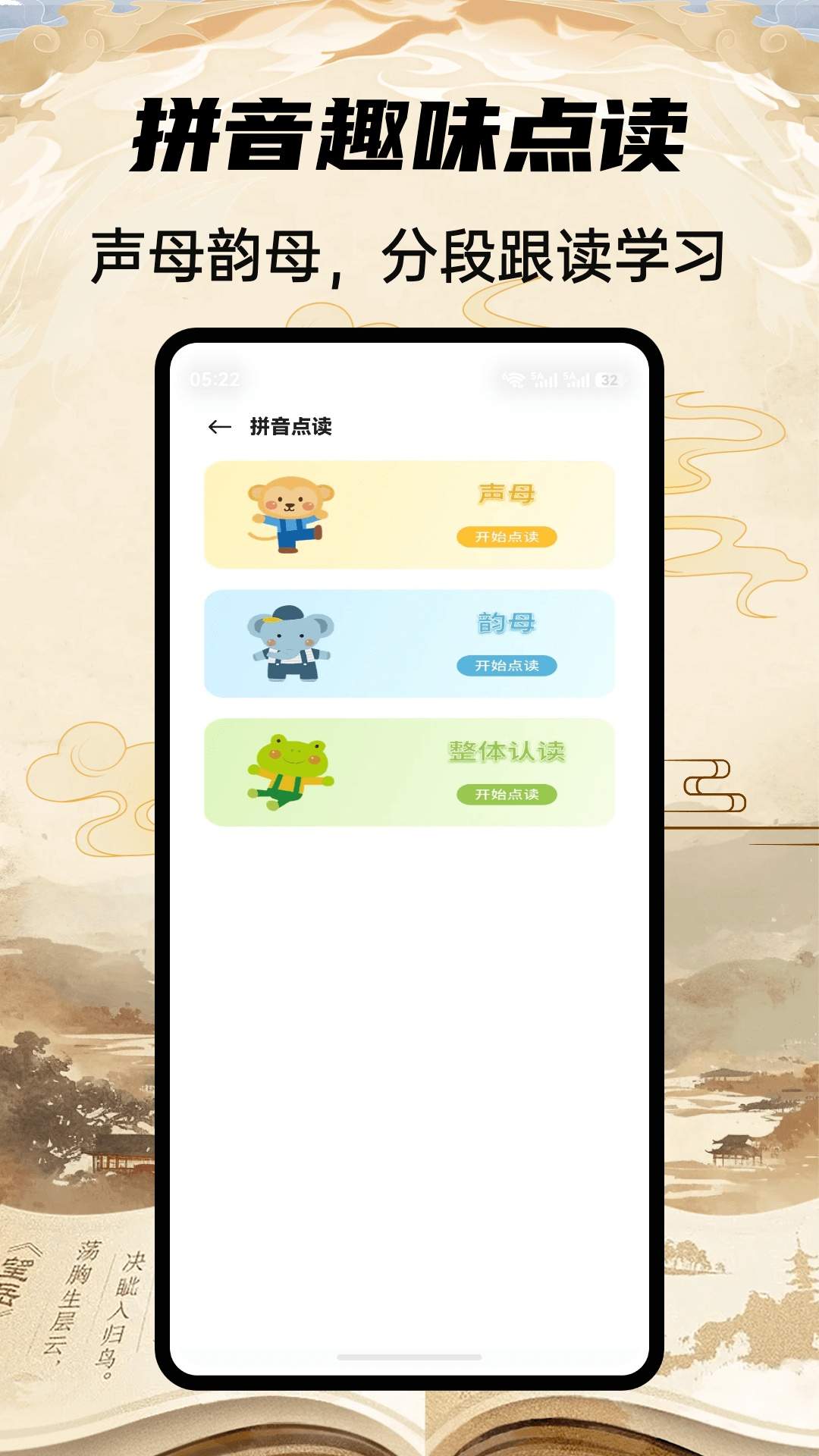 hb卷卷网全新版本