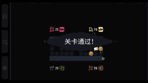巴巴是你免广告版