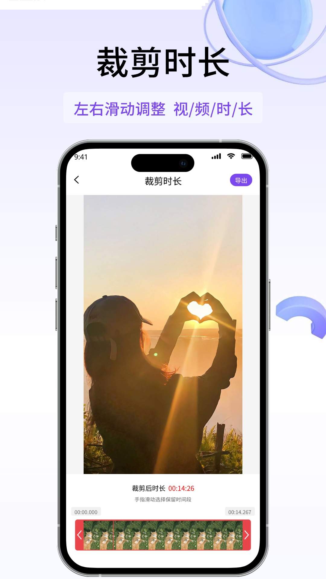 去除水印老版本