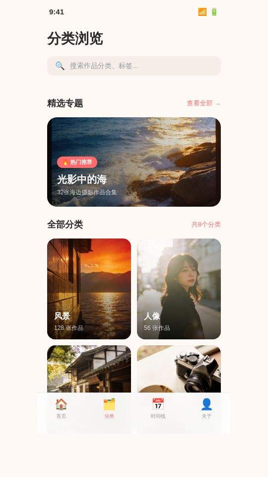 糖小影自定义版