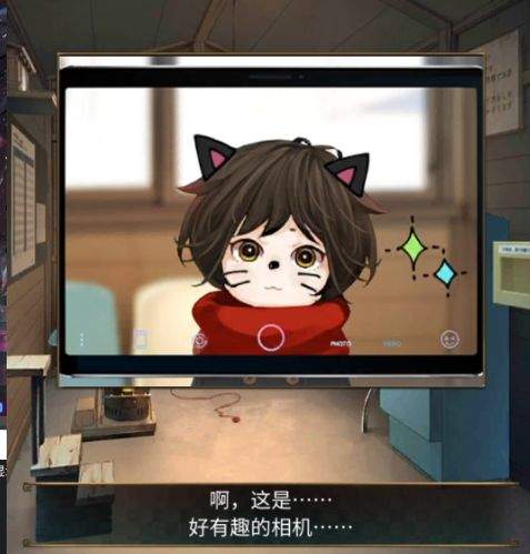 逃脱游戏：失物终点站2第六章详细解谜流程