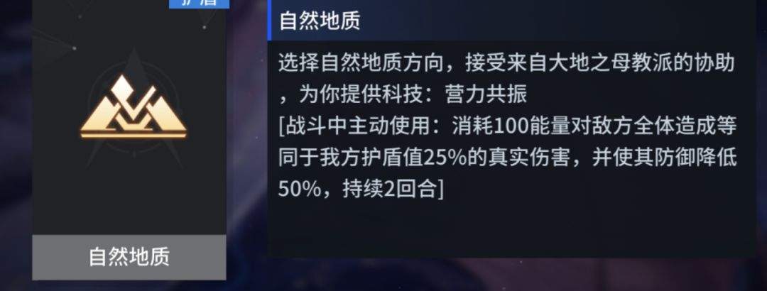 锚点降临溟谷虚吟攻略