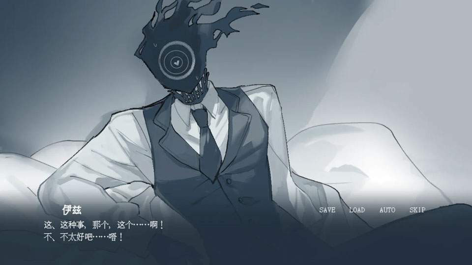 温柔也该有个限度国际版