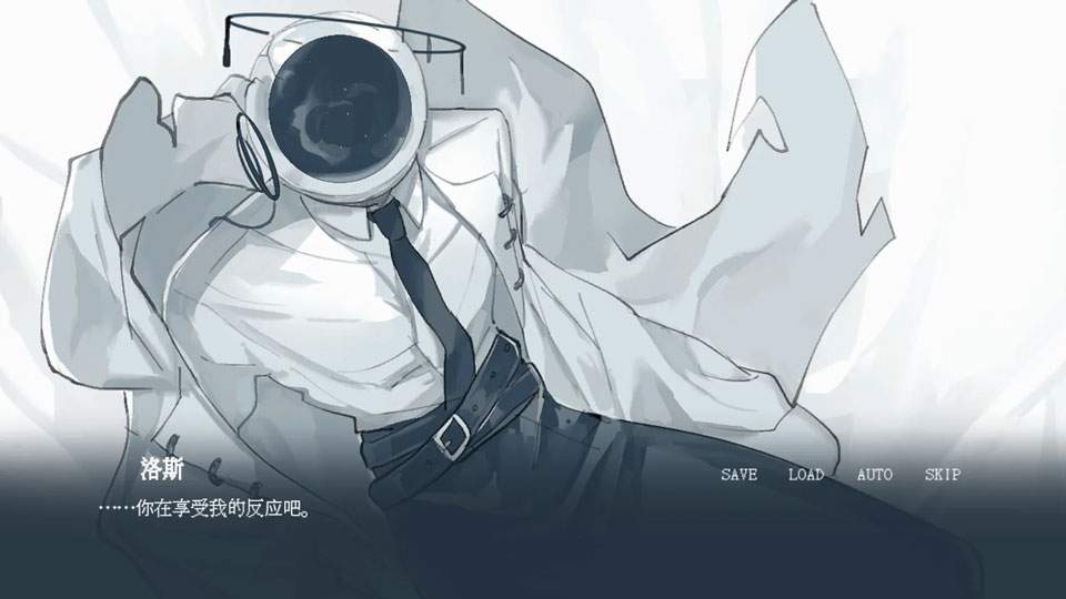 温柔也该有个限度完整版