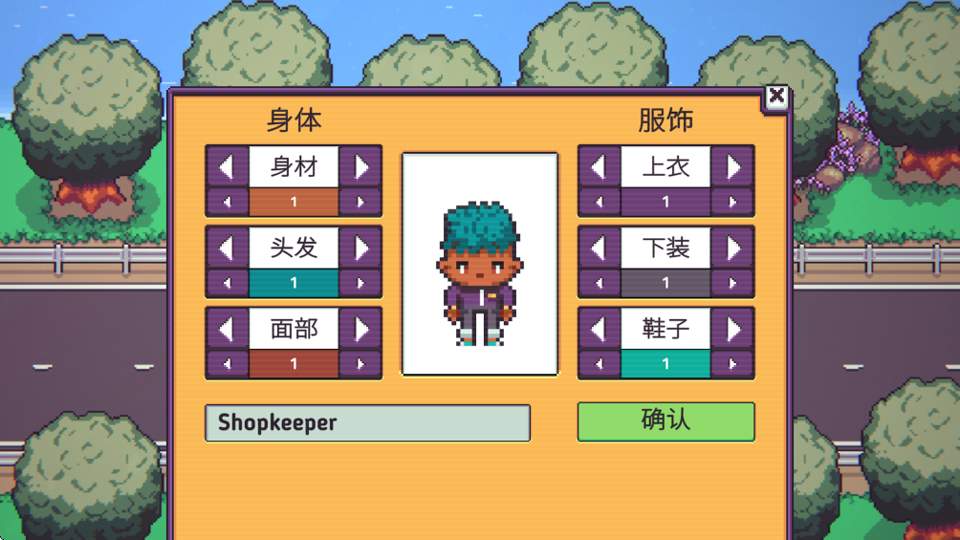 打骨折超市日记(Discounty)中文版