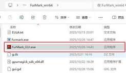 furmark怎么算合格