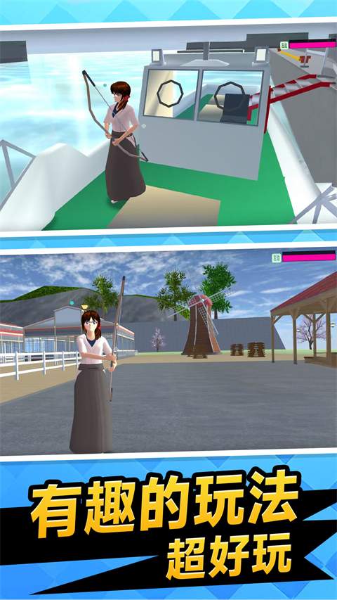校园装扮跑酷移植版
