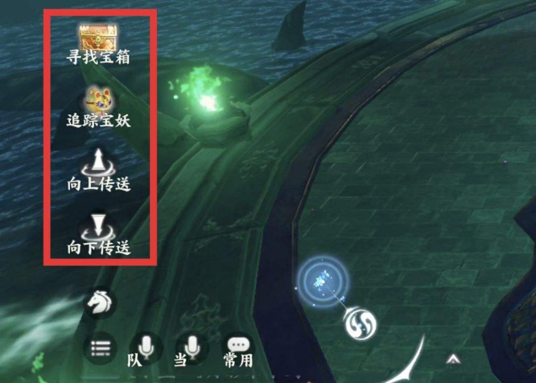 《梦幻新诛仙：轻享》双人秘境速刷攻略