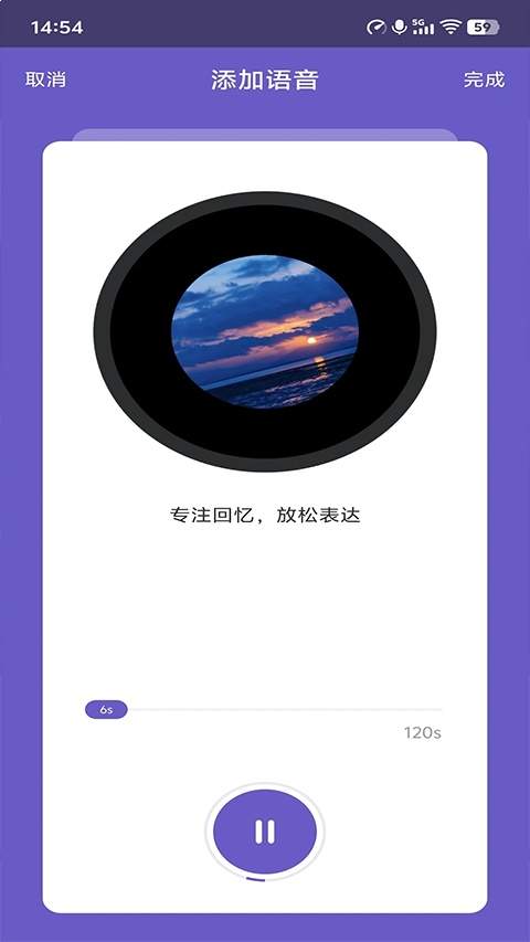 八度幻想无会员