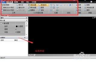 cad快速看图怎么测量直线距离