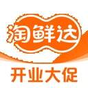 淘鲜达全新版本