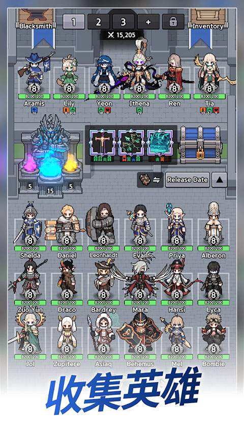 神王城堡中文版