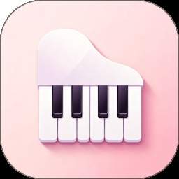 完美piano钢琴定制版
