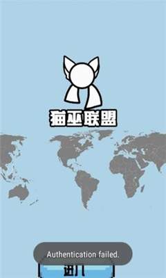 波兰球桌面宠物正式版