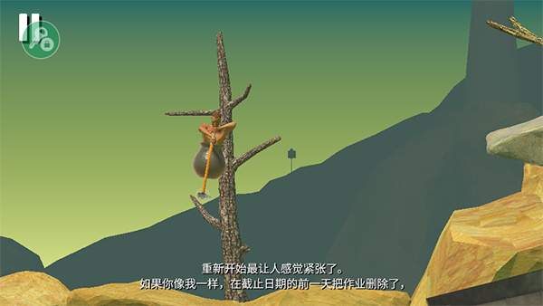 掘地求生精简版