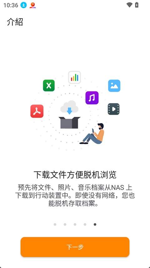 Qfile Pro老版本