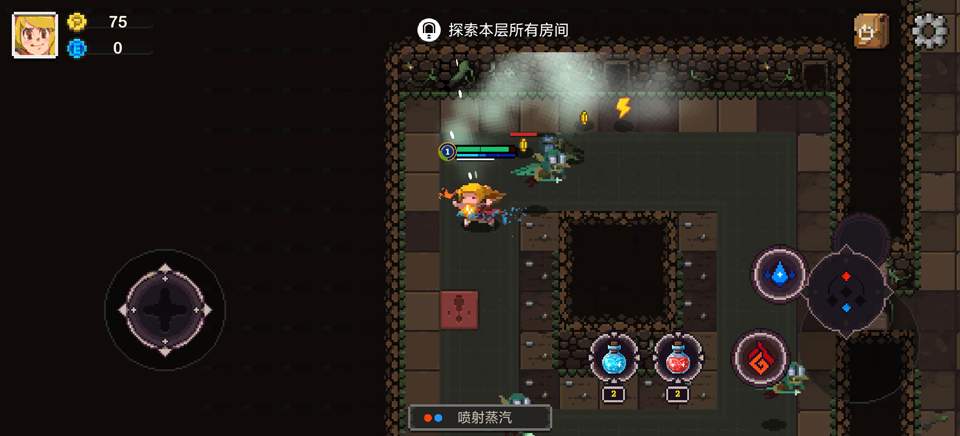 元素世界(Elemental World)免广告版