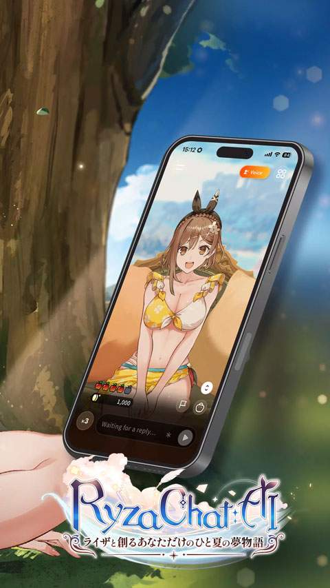 ai与莱莎共谱专属于你的夏日梦幻故事高画质版