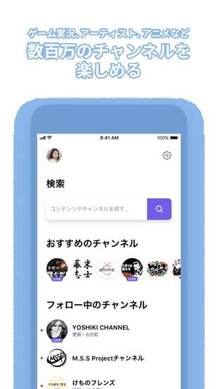 niconico动画安卓版