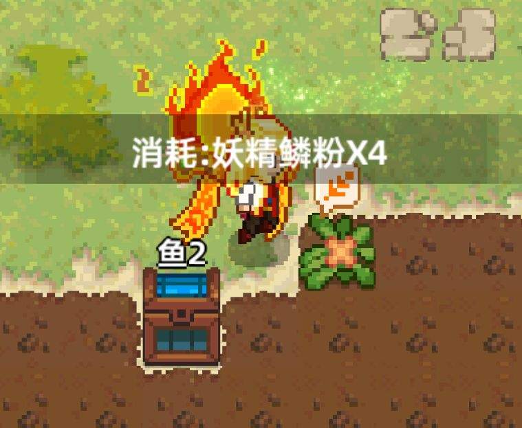 奶牛镇的小时光种植技巧