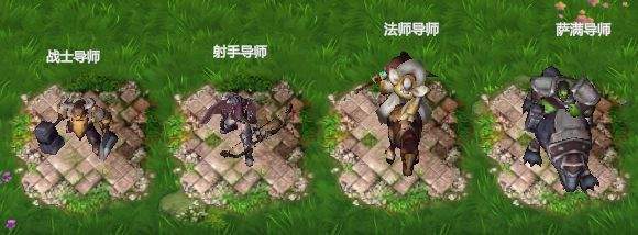《指尖魔兽》领主之城新手攻略