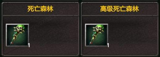 《指尖魔兽》领主之城新手攻略