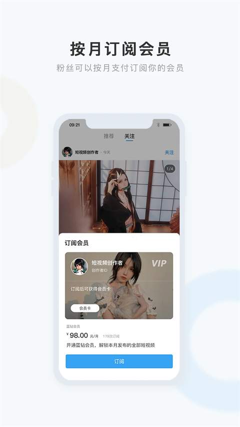 盒岛官方正版