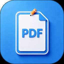 PDF编辑全能王2026最新版