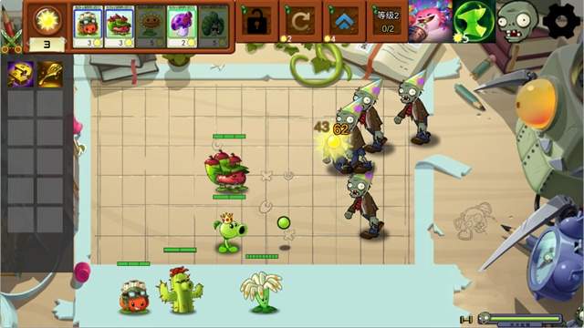 植物大战僵尸海克斯大乱斗版去更新版