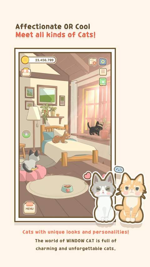窗外的猫精简版