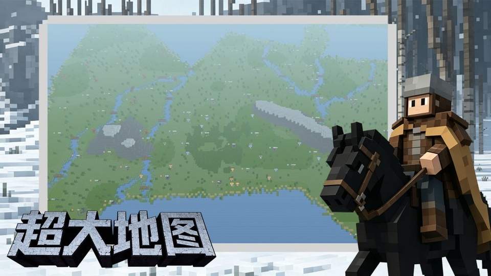 中世纪之战移植版