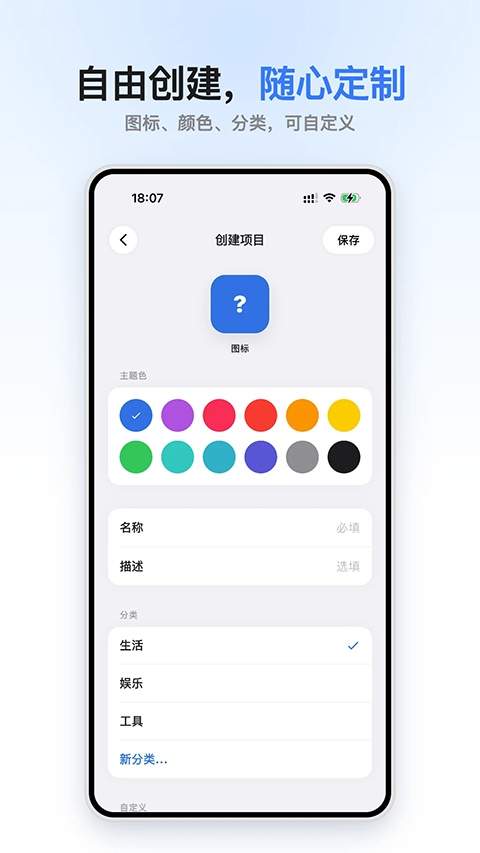 小码盒手机版