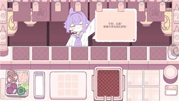 深度油炸最新版