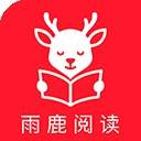 小小追书安卓版