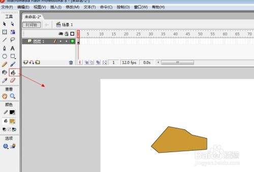 flash怎么制作带阴影文本