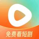 红果免费短剧安卓正版