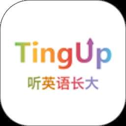 TingUp正式版