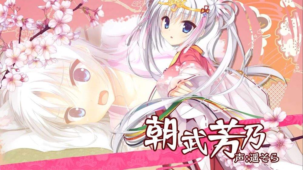 千恋万花存档版