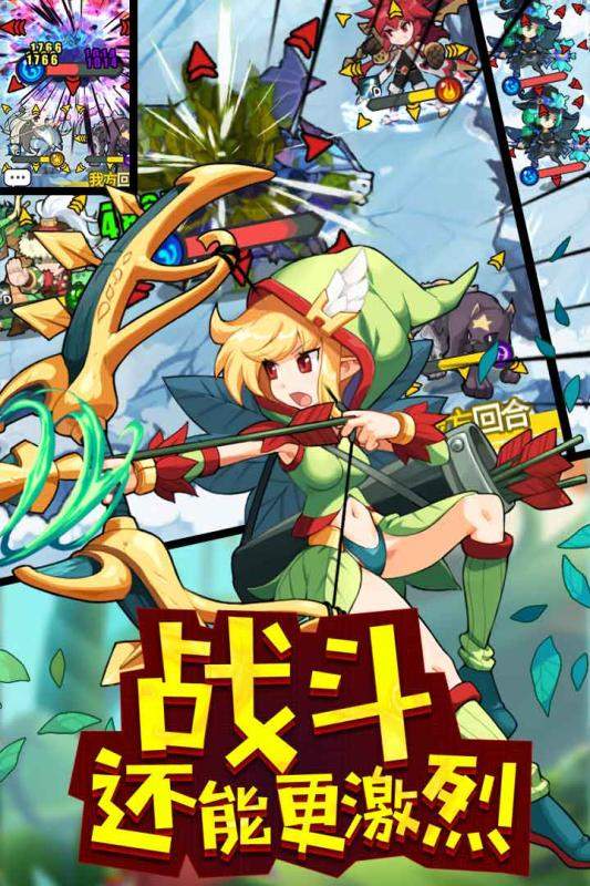 玩偶联盟高画质版