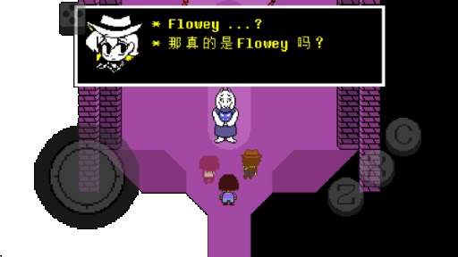 传说之下红与黄高画质版